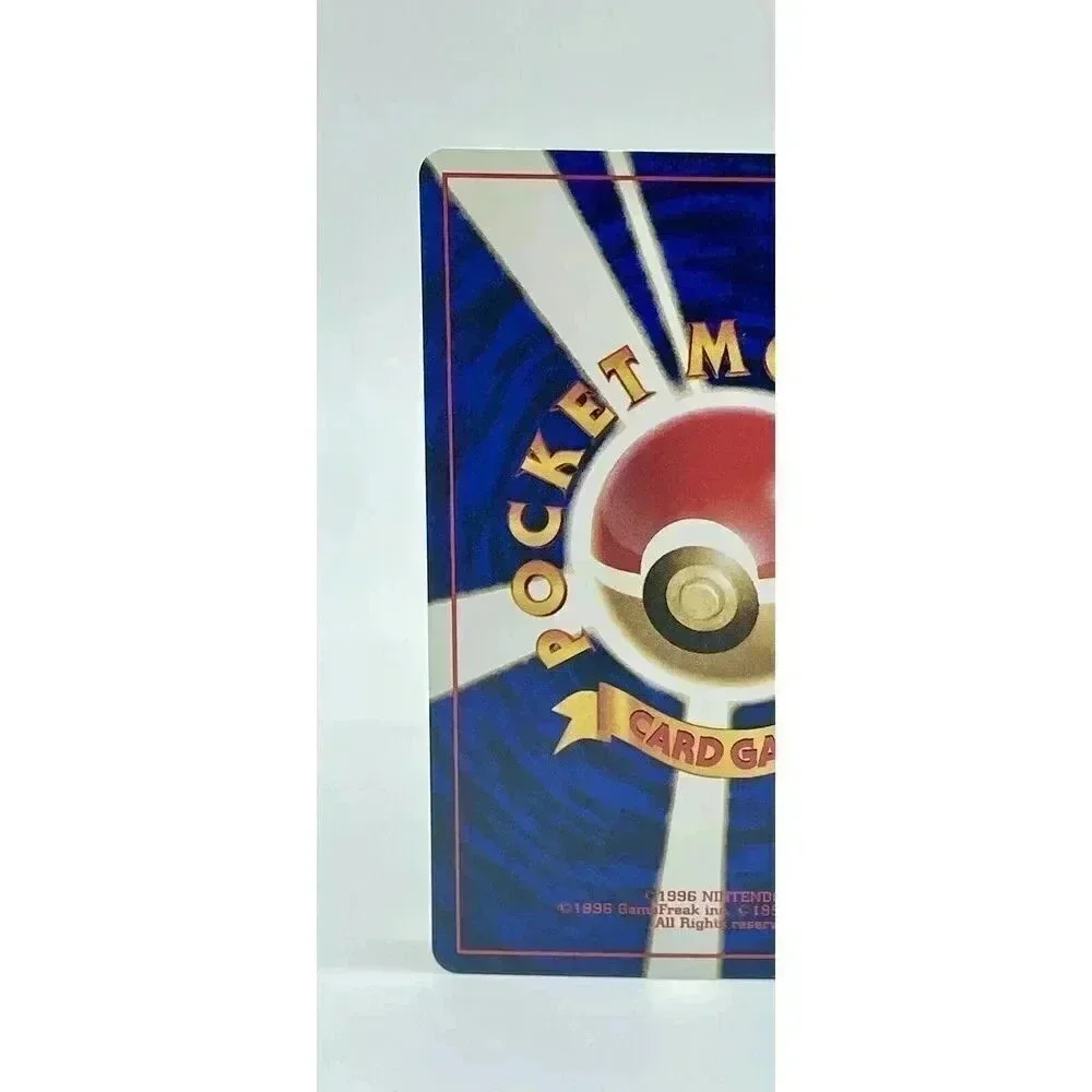 Energy‎ Retrieval Trainer Japanese Vintage 1996 Pokemon Card Base Non Holo LP